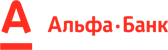 Альфабанк